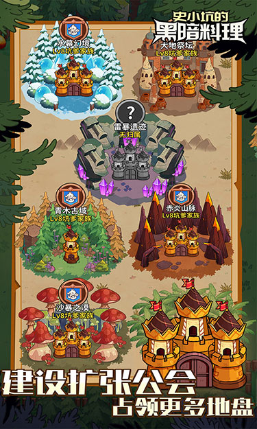 https://gdp-cdn.wehayoo.com/games/20250729/2025072216171287918.jpg