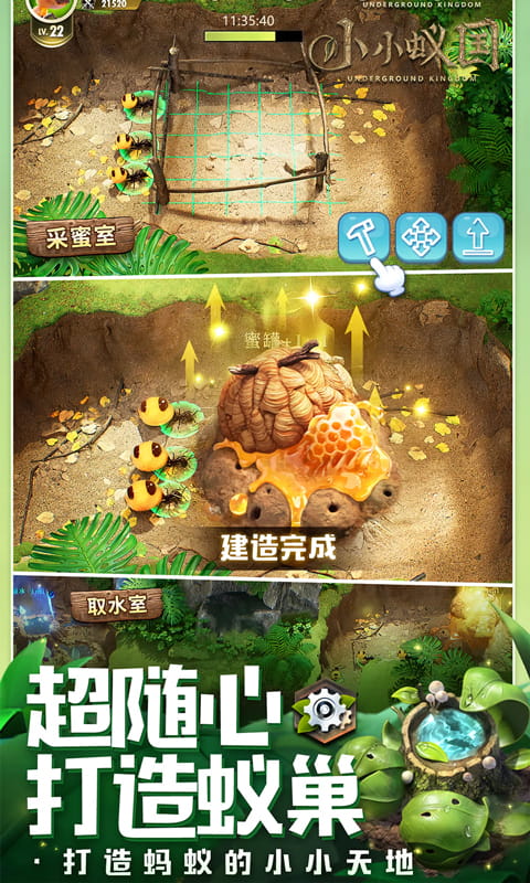 https://gdp-cdn.wehayoo.com/games/20250729/2025072815131389798.jpg