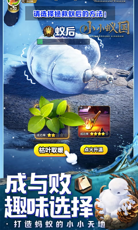 https://gdp-cdn.wehayoo.com/games/20250729/2025072815131649349.jpg
