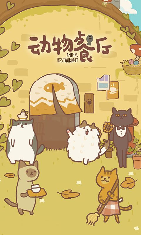 https://gdp-cdn.wehayoo.com/games/20250806/2025073110443132019.png