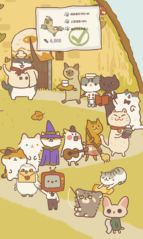https://gdp-cdn.wehayoo.com/games/20250806/2025073110443425176.png