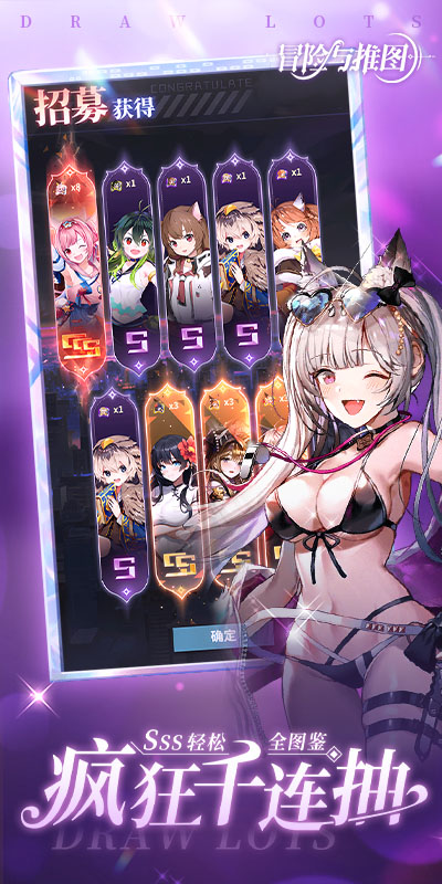 https://gdp-cdn.wehayoo.com/games/20250808/2025072914304870045.jpg