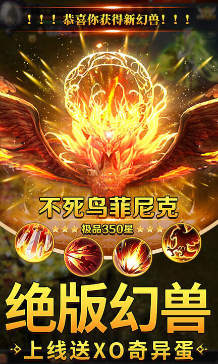 https://gdp-cdn.wehayoo.com/games/20250808/2025080413390167702.jpg