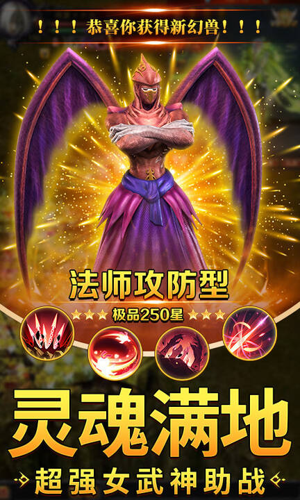 https://gdp-cdn.wehayoo.com/games/20250808/2025080413390226084.jpg