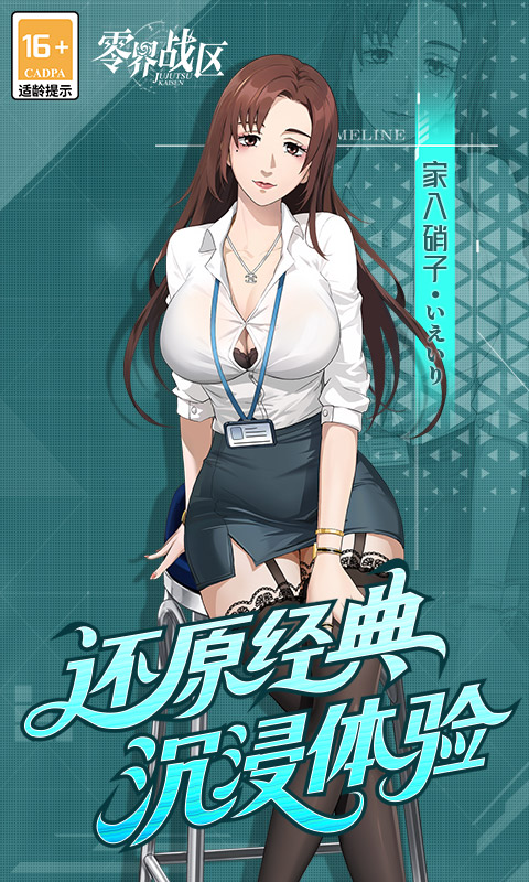 https://gdp-cdn.wehayoo.com/games/20250820/2025082015512750312.jpg