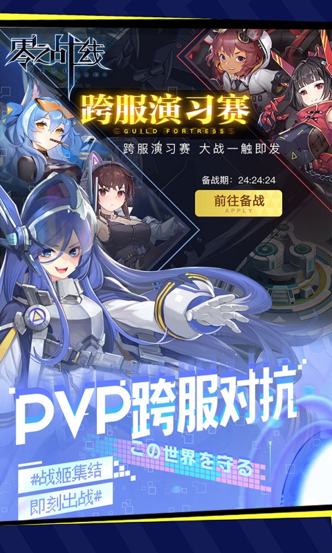 https://gdp-cdn.wehayoo.com/games/20250821/2025082113403631935.jpg