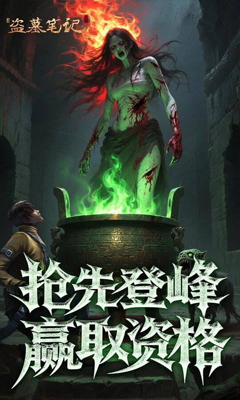 https://gdp-cdn.wehayoo.com/games/20250823/2025082213505041464.jpg