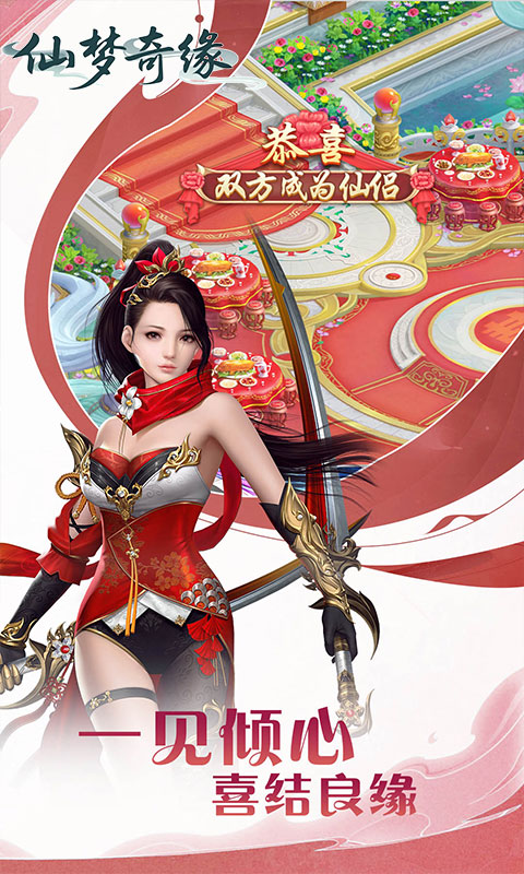 https://gdp-cdn.wehayoo.com/games/20250824/2025082215334366169.jpg