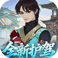 轩辕剑龙舞云山（0.1折每日送2000云币）