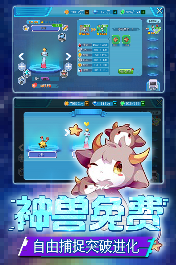 https://gdp-cdn.wehayoo.com/wehayoo/20250624/口袋新世代581989.jpg