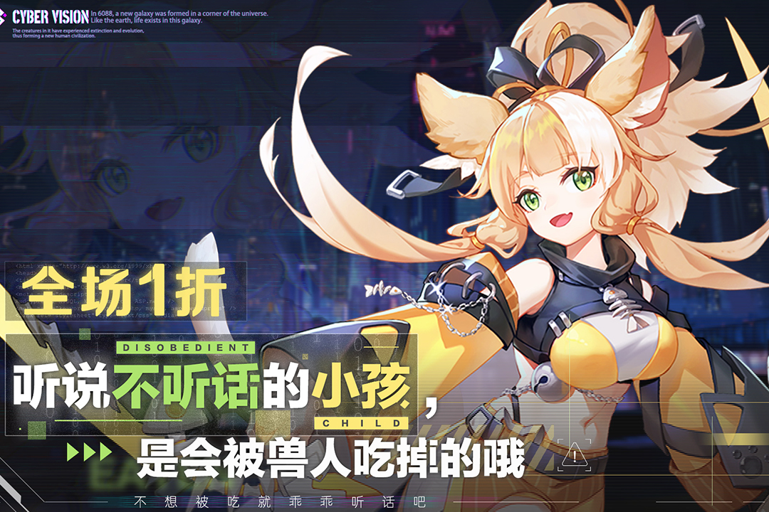 https://gdp-cdn.wehayoo.com/wehayoo/20260718/双生幻想555621.jpg