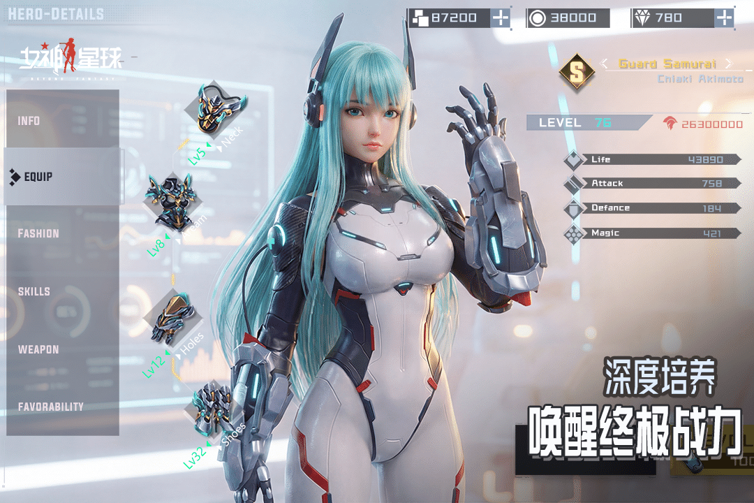 https://gdp-cdn.wehayoo.com/wehayoo/20260719/女神星球282853.jpg