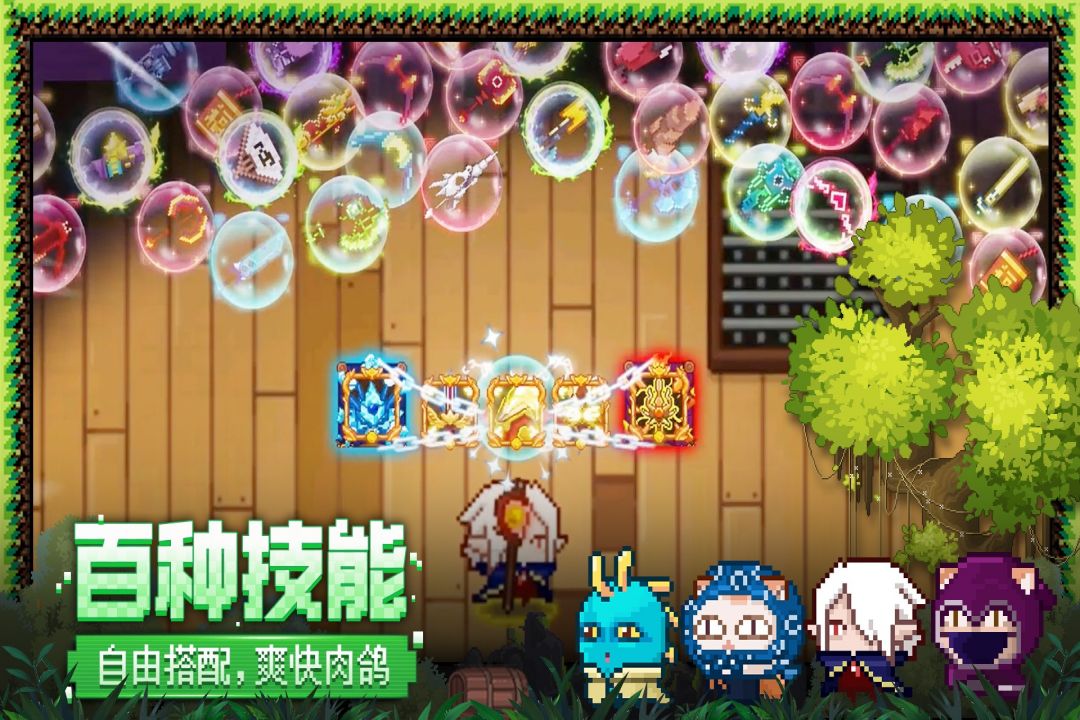 https://gdp-cdn.wehayoo.com/wehayoo/20260719/见习猎魔人190274.jpg