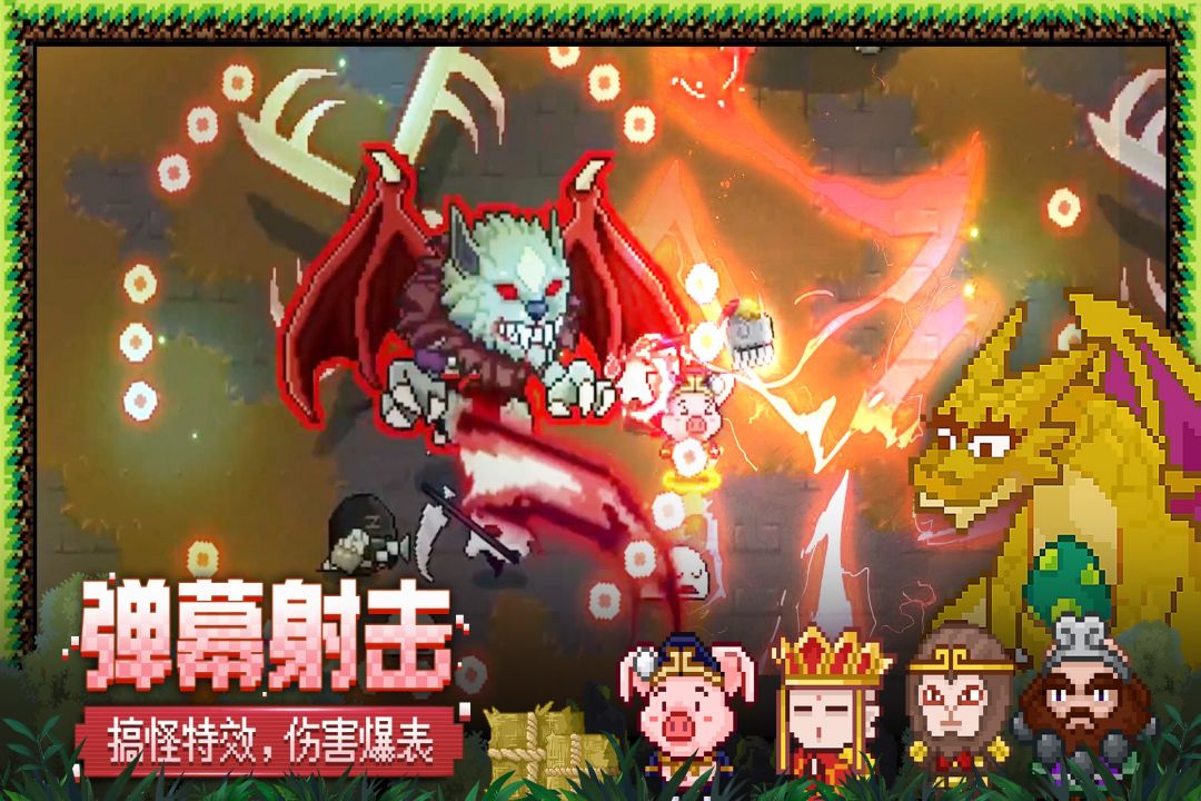 https://gdp-cdn.wehayoo.com/wehayoo/20260719/见习猎魔人203555.jpg