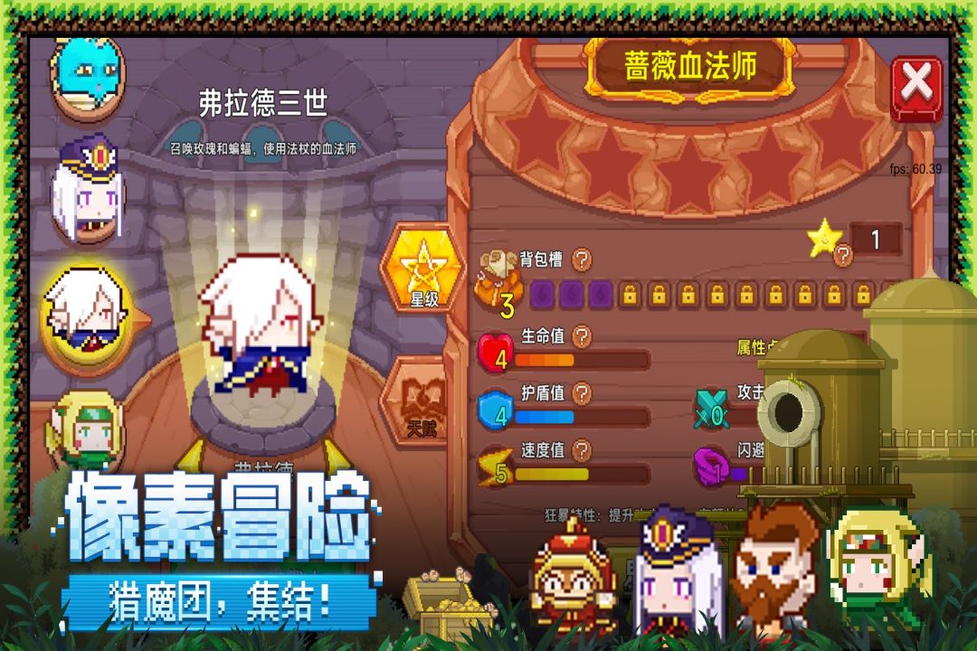 https://gdp-cdn.wehayoo.com/wehayoo/20260719/见习猎魔人504179.jpg